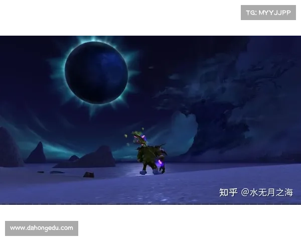 魔兽世界10.0：视角调整新纪元