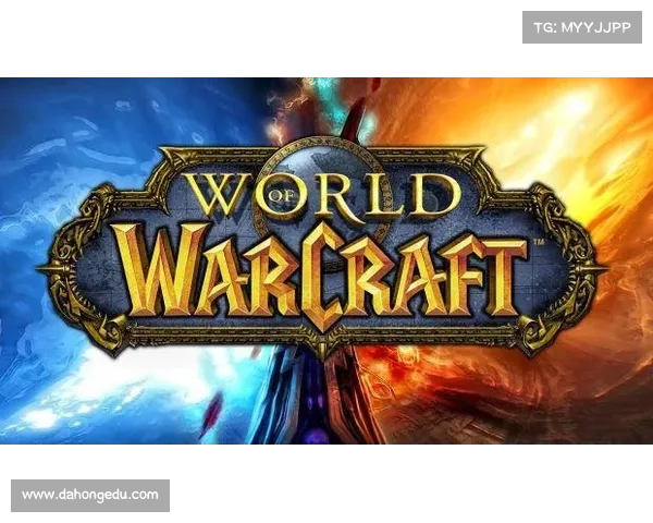 魔兽世界怀旧服：重塑大陆，传奇重生