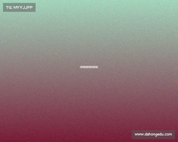 浙江电子竞技最新消息新闻