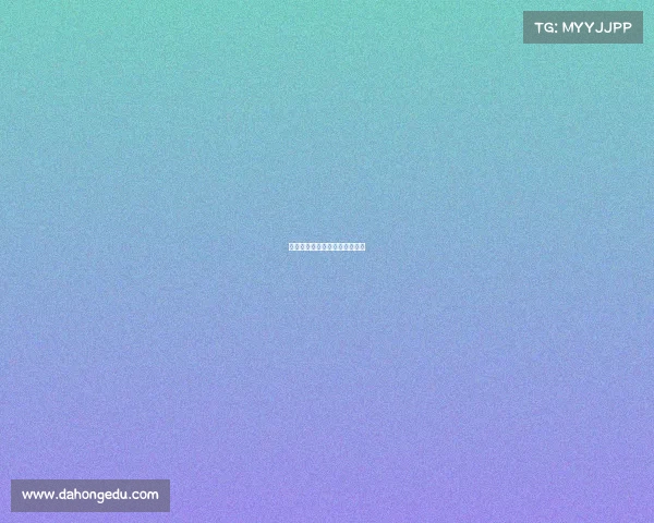 电子竞技在国家的队伍中的地位