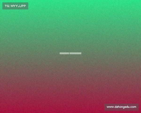 电子竞技战队奖状 电竞比赛奖状格式模板